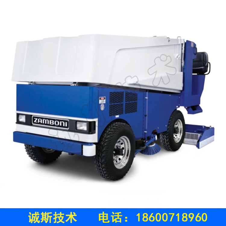 ZAMBONI 552電動(dòng)磨冰車(chē)