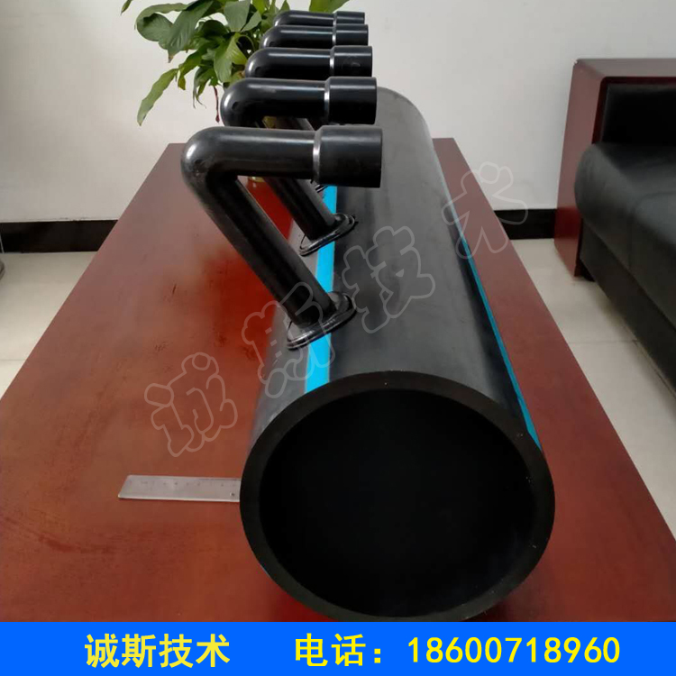 冰場(chǎng)專(zhuān)用PE分水器