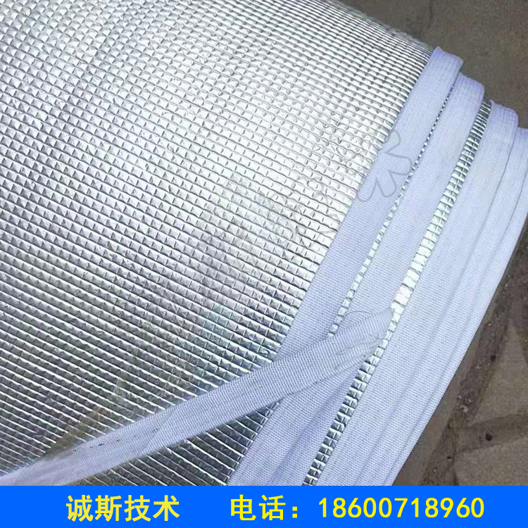 什么是冰場(chǎng)保溫冰被？