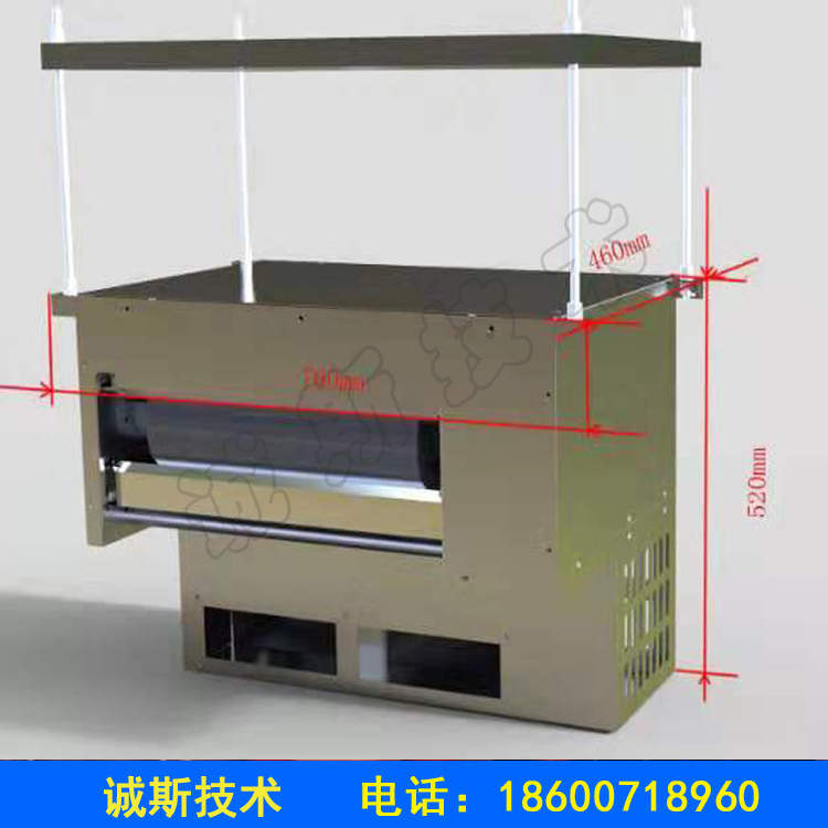 飄雪機(jī)