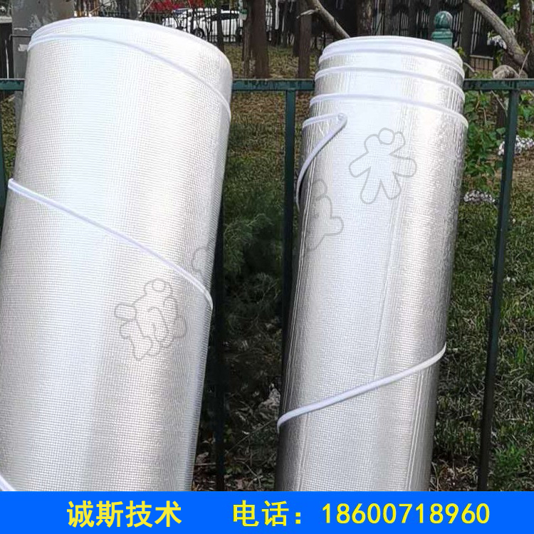 保溫冰被主要特點(diǎn)就什么？
