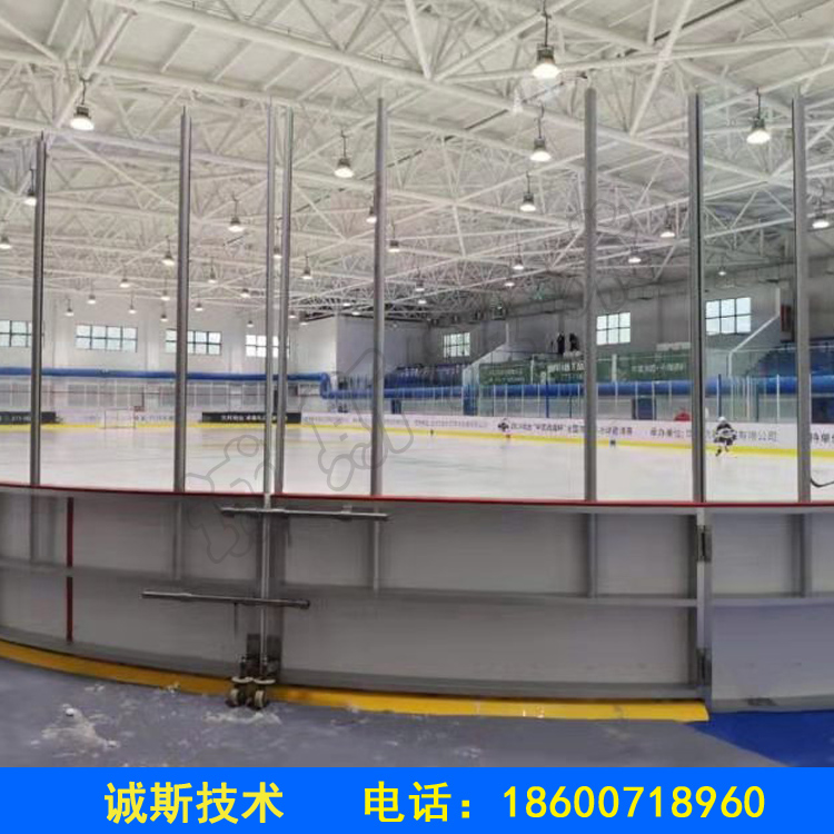滑冰場(chǎng)圍板、圍擋