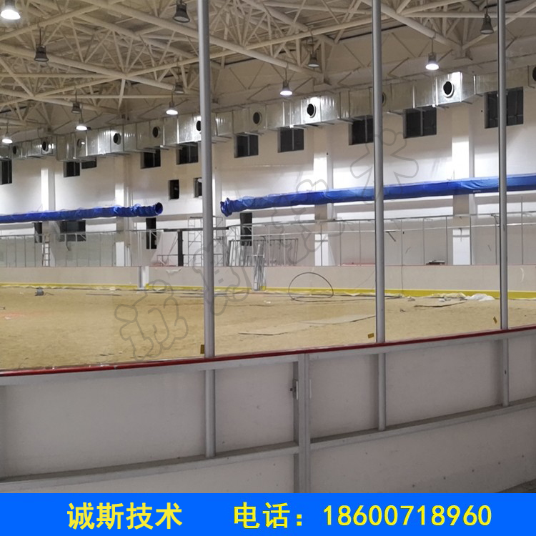 冰場(chǎng)圍板