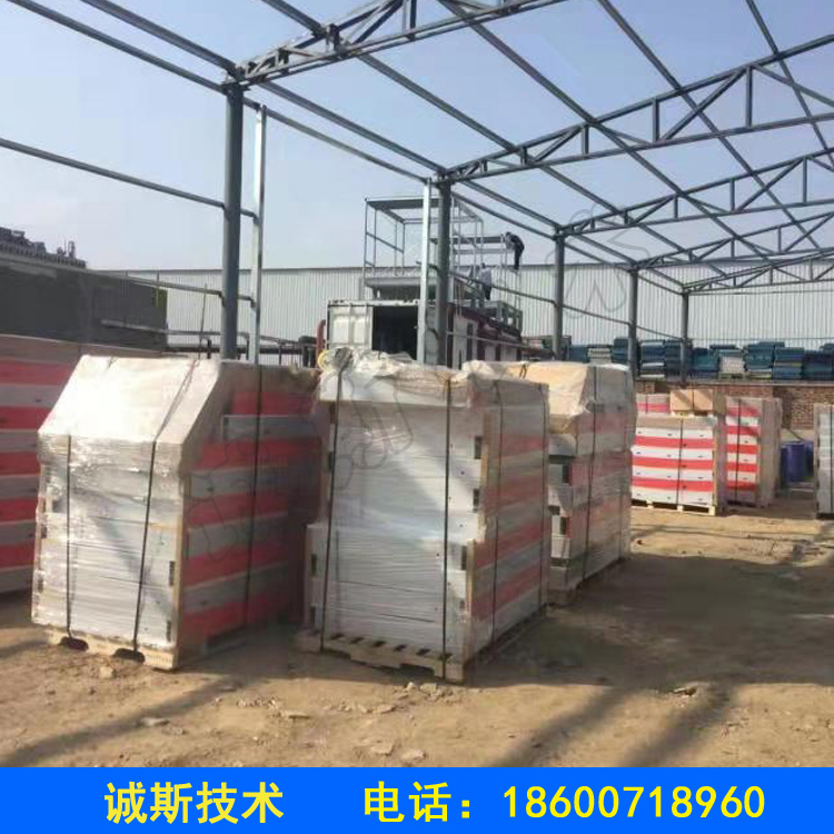 滑冰場(chǎng)圍板、圍擋