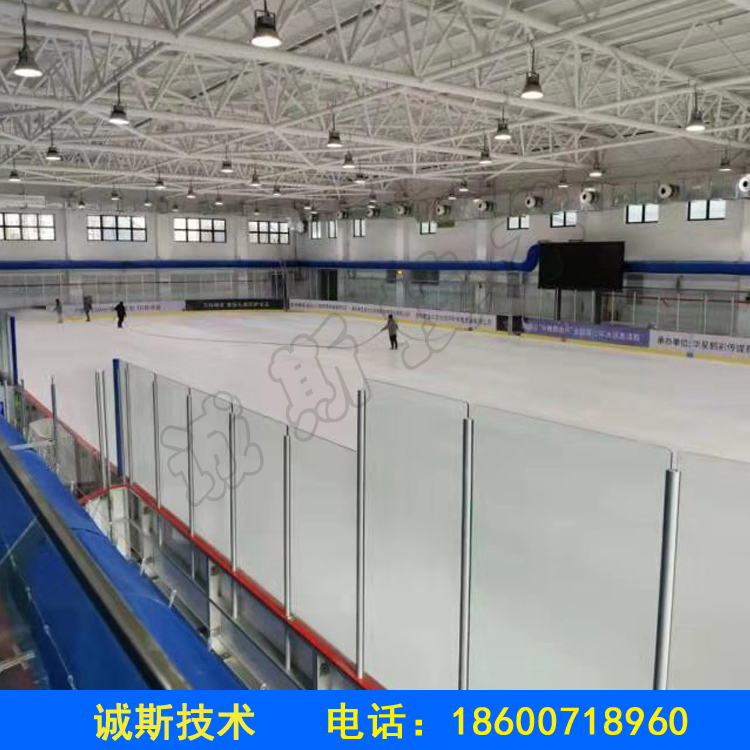 滑冰場(chǎng)圍板、圍擋