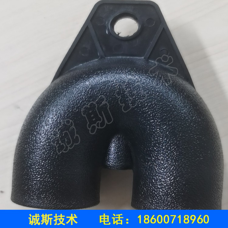 冰場(chǎng)專(zhuān)用PE U型彎
