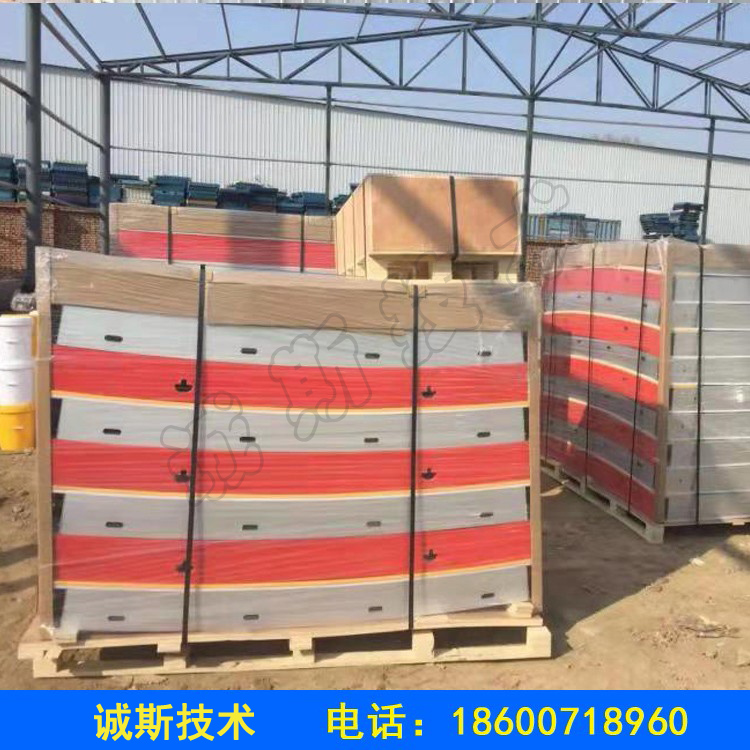 滑冰場(chǎng)圍板、圍擋