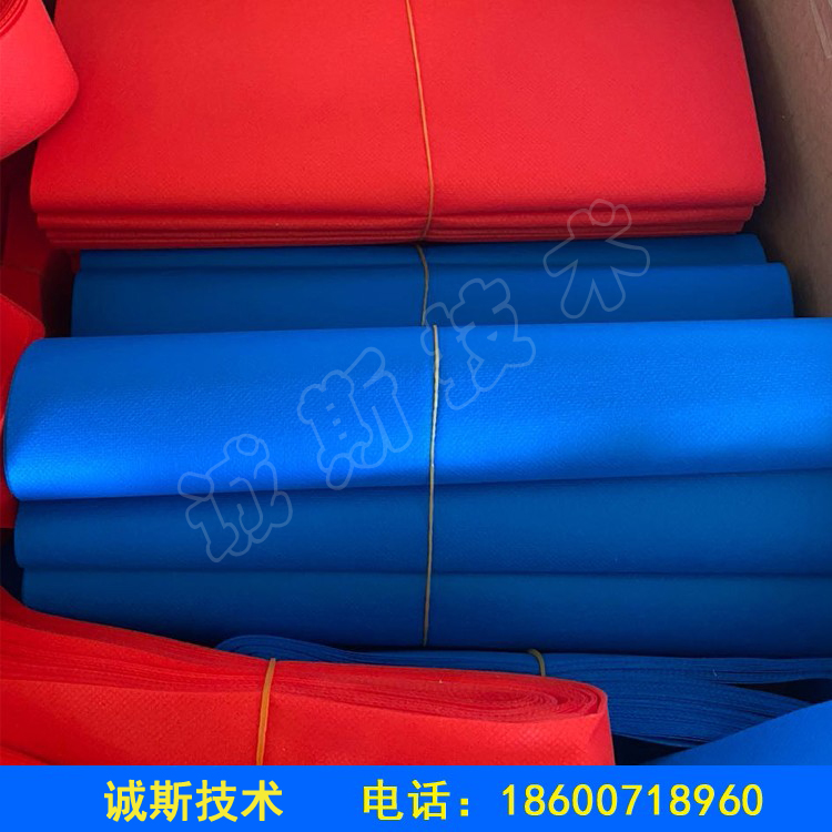冰球線(xiàn)