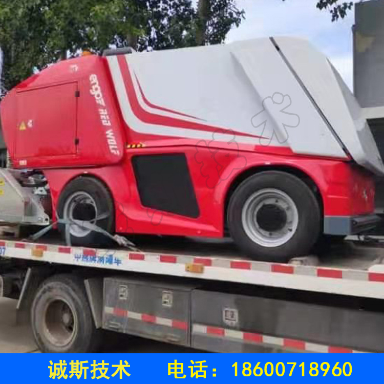 ENGO 170SX恩高磨冰車(chē)